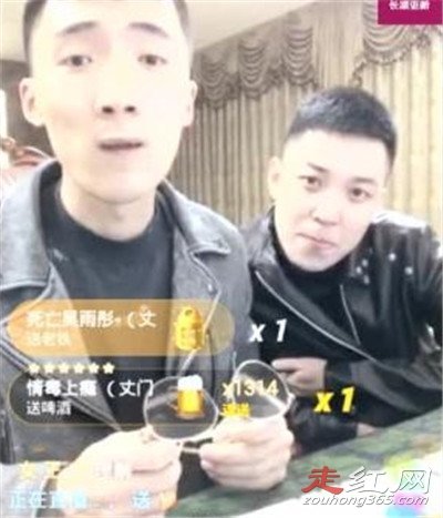 ��С����ʲô������ �����¼�����ô����