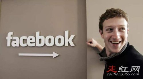 facebook中国能用吗 注册公司的申请被拒绝了
