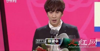 赵寅成宋仲基不联系了吗 感情破裂闹掰了