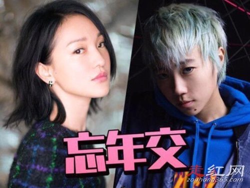 周迅窦靖童分手怎么回事两人是恋人关系吗