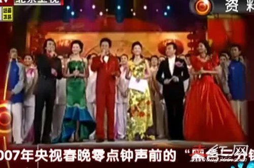 2007�����Ӵ�����ɫ������˭�Ĵ� ���������ô����