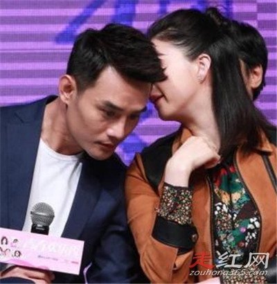 蒋欣王凯宣布结婚了吗她现任男朋友是王凯吗