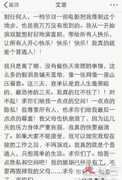 �ºպ���溷ֿ�ԭ�� ����13��Ϊʲôû�к���