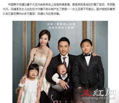 �뽡������̫��һ����ʵ�� ��˾�о�Ȼ��Ӯ��