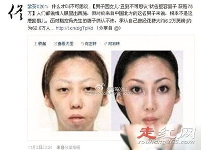 �뽡������̫��һ����ʵ�� ��˾�о�Ȼ��Ӯ��