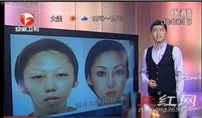 �뽡������̫��һ����ʵ�� ��˾�о�Ȼ��Ӯ��