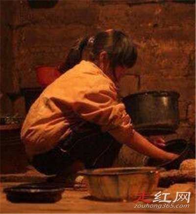 �����ŵ���״������Ƭ ��ͥ������