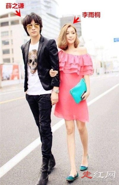 Ѧ֮ǫ����ͩ��ô���� ����¼�����������