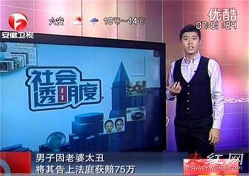 �뽡�������ô���� ������̫��һ����ʵ��