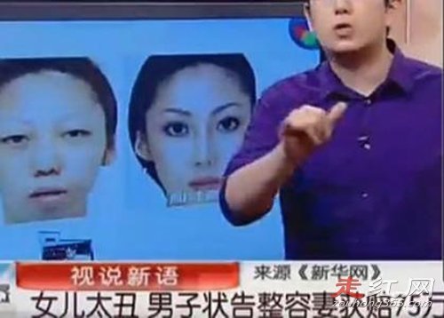 �뽡�������ô���� ������̫��һ����ʵ��