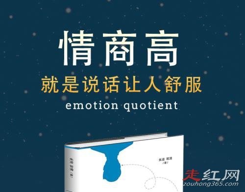 ���̵͵������������� һ�㶼��̫��˵��