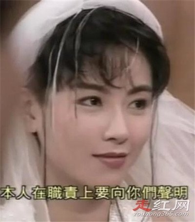 Ԭ��Ө�����ʲô��ϵ �Ϲ����ܹ�������