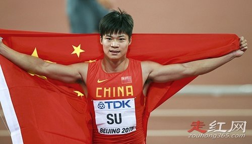 苏炳添100米最好成绩 9秒83破亚洲纪录