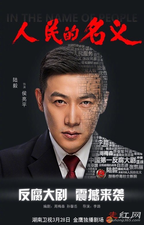 陆毅和鲍蕾的爱情故事 有3个孩子的照片