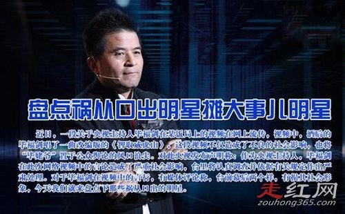 �ϸ����¼�����д��� ˵���Ǿ仰ԭ��Ƶ˭¼��