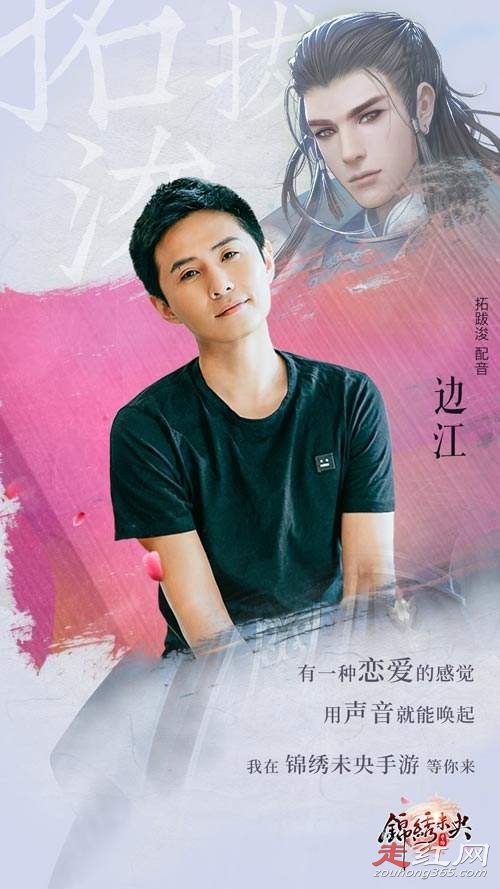 �߽���������Ʒ������ɫ �����ܷ����������������