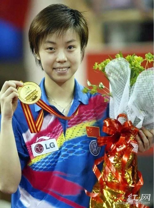 张怡宁我上就我上事件是哪次解说 为什么退役那么早