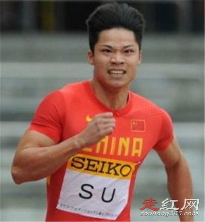 苏炳添9秒83破亚洲纪录 他一年收入多少钱