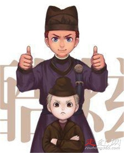 尉迟真金和裴东来什么关系 谁厉害哪个能打