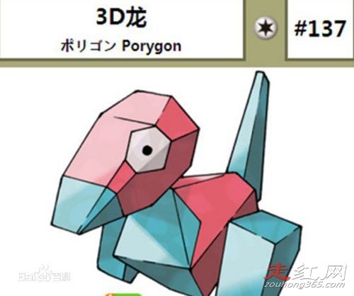 ������3d���¼���ô���� ԭ����Ƶ����Ļ��Ǽٵ�