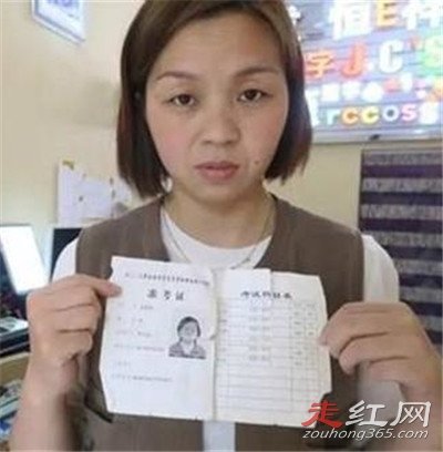 �����ȸ߿������¼�������� ��ӨӨ��������