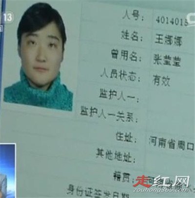 �����ȸ߿������¼�������� ��ӨӨ��������