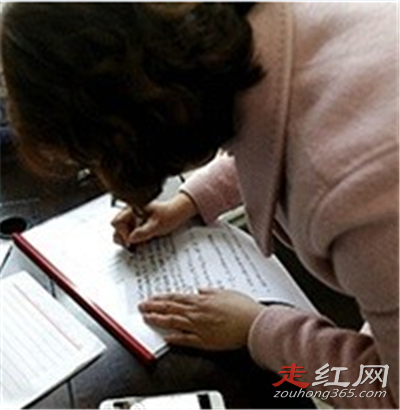 �����ȸ߿������¼�������� ��ӨӨ��������