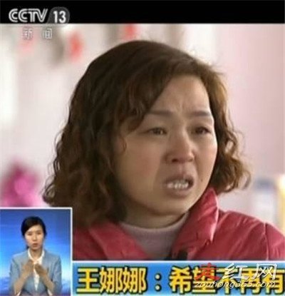 �����ȸ߿������¼�������� ��ӨӨ��������