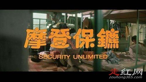 �������ֵ���˭ ������˼�������