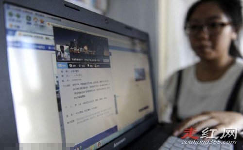 田雨苗事件她去哪了 真是个不让人省心的孩子