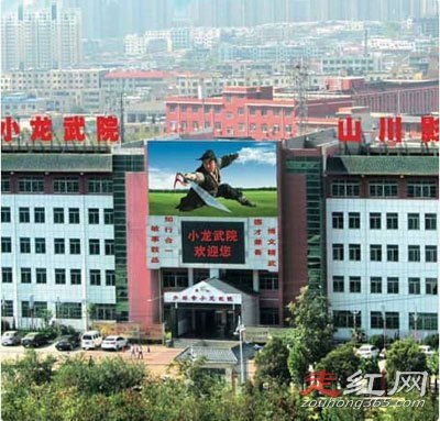 ��С�������ڸ�ʲô �����ʲ�������