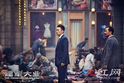 朱亚文个人详细资料 割双眼皮了吗