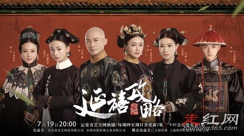 大猪蹄子是什么梗出自哪里 形容男人是什么意思