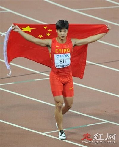 �ձ���100�������¼���� 9��83��Ϊ�����¼�¼�Ĵ�����