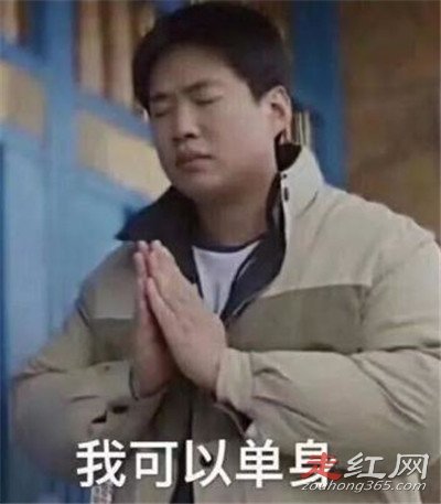 ���˶��Ǵ�������ɶ��˼ ����û��һ���ö���