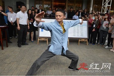 ����Ů����ѩ�޸�˭�� ����̫������Ů��