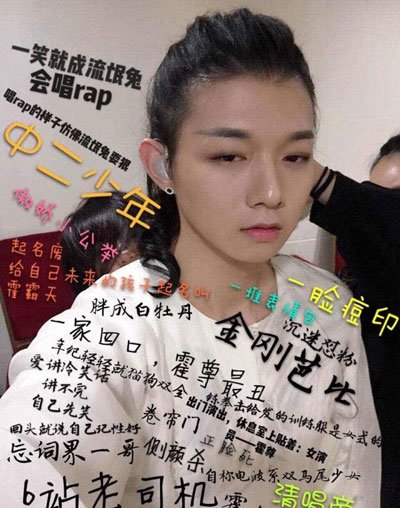 �ж�������˼��ʲô ��Ϊ����˵�Լ��в�