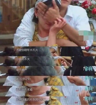 �����Ӽ��賾��һ���� ���������⧲�����
