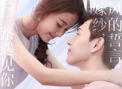 邓伦李沁恋情是真的吗和杨紫只是朋友的关系