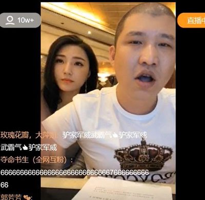 ���ֳ�ɽ��ô��ʧ�� �Ѿ�ȥ������Ϣ�������