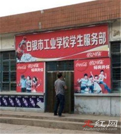 �������ư�ȫ���� ���ײ��Ǹ߳���