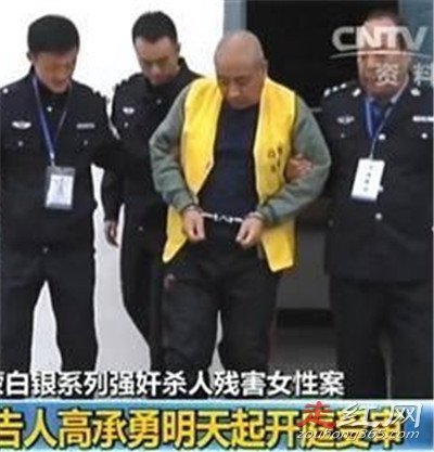 �������ư�ȫ���� ���ײ��Ǹ߳���