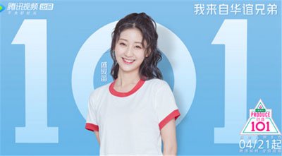 ��������������� ���豳���ܲ�һ��