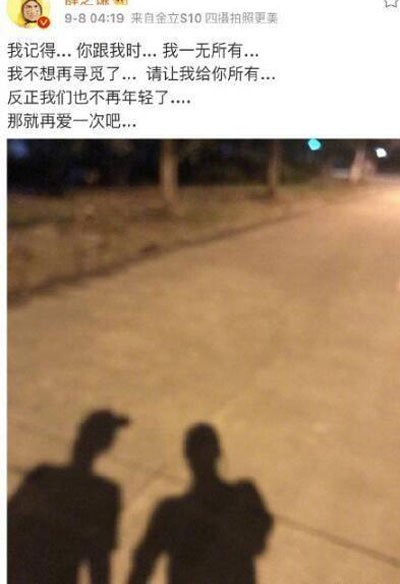 Ѧ֮ǫ����ͩ�¼������� �����ǲ�������