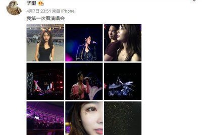 Ѧ֮ǫ������ʲô��ϵ ��������mv�зǳ�����