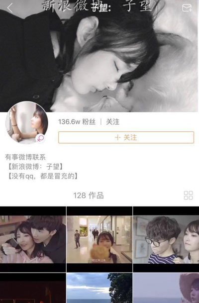 Ѧ֮ǫ������ʲô��ϵ ��������mv�зǳ�����