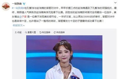 Ѧ֮ǫ������ʲô��ϵ ��������mv�зǳ�����