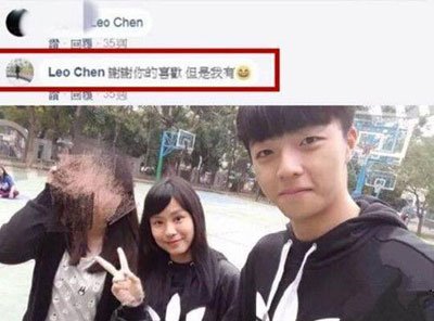 陈(chén)诗颖陈立农是情侣吗 交往6年的男朋友是谁