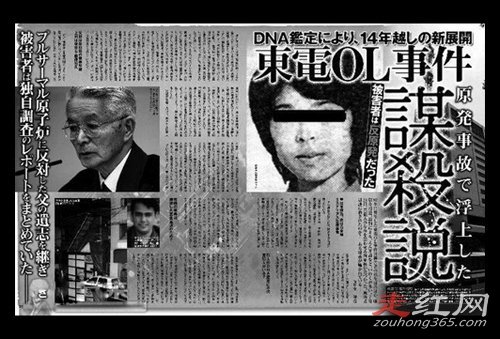 ������챻ɱ�¼���ô���� �������Ȼû��һ�����