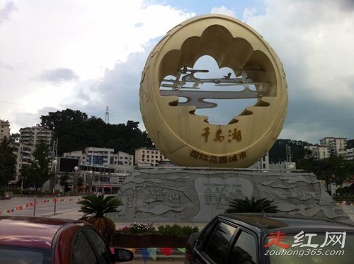 ǧ�����¼���������Щ��Ա ������������ϸ����